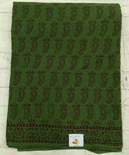 Load image into Gallery viewer, Baag/soft cotton Madisar 11 yards