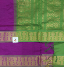 Load image into Gallery viewer, Semi Silk cotton Madisar