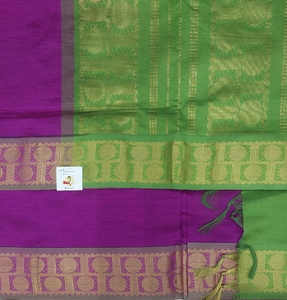 Semi Silk cotton Madisar