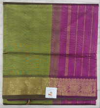 Load image into Gallery viewer, Pure silk cotton -10yards madisar