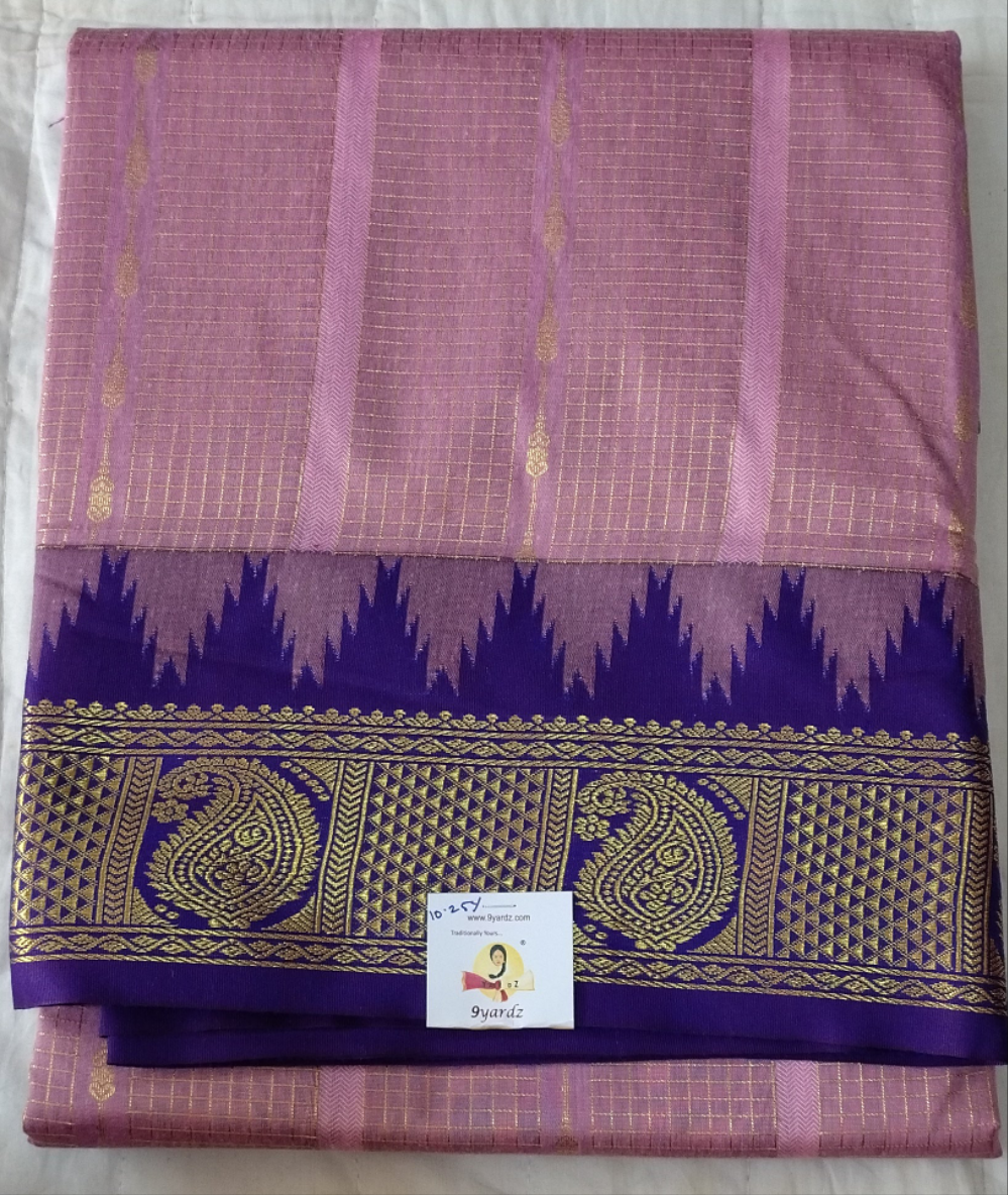 Akshaya cotton 10.25 yards madisar