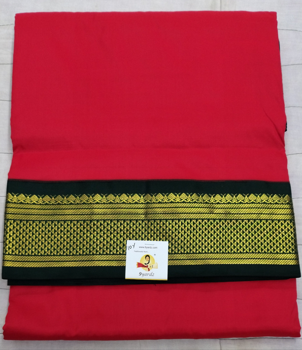 Pure Silk Mix madisar