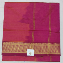 Load image into Gallery viewer, Pure silk cotton Vairaoosi 10yards madisar