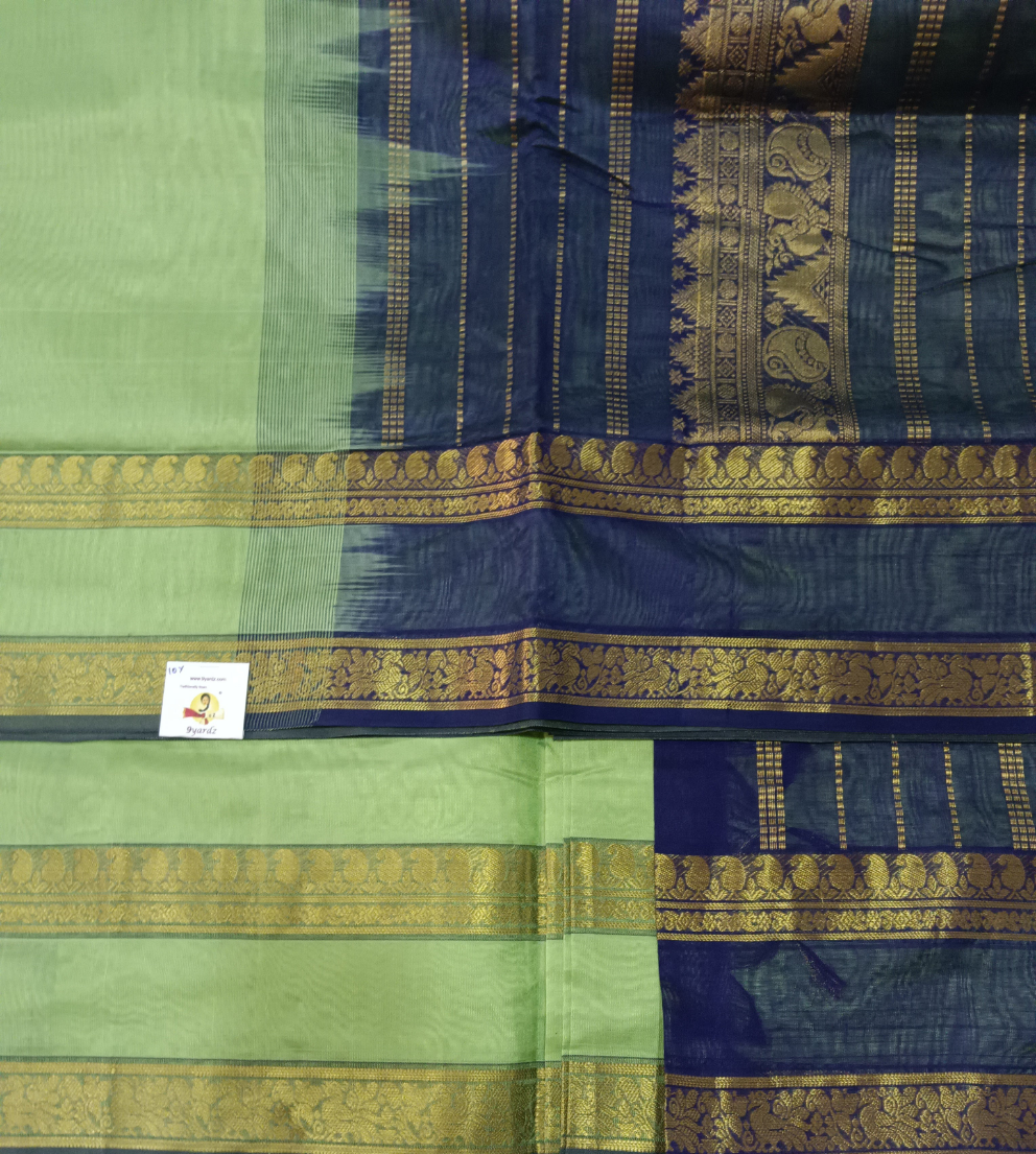 Pure silk cotton 10yards madisar