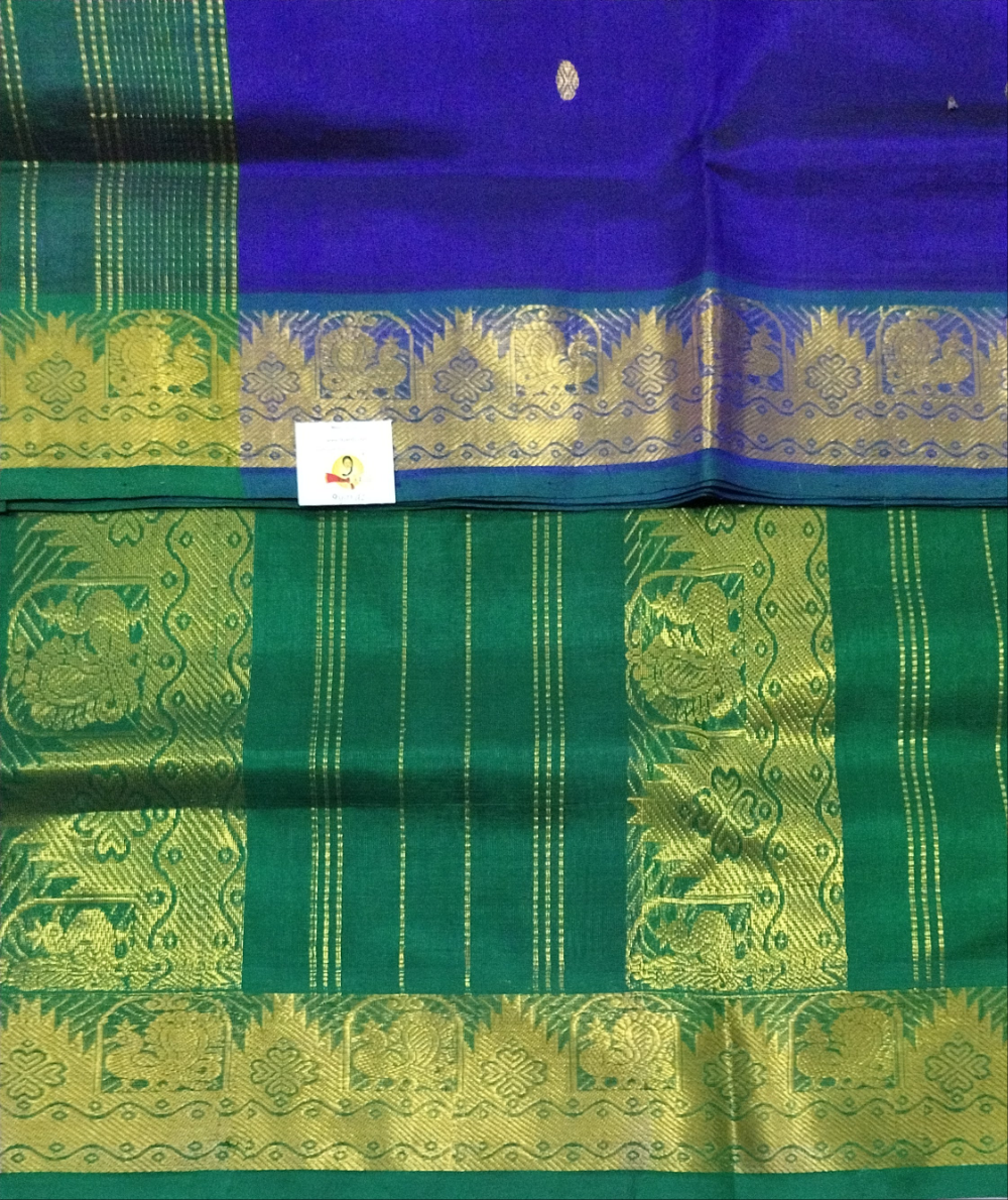 Pure silk cotton 6 yards