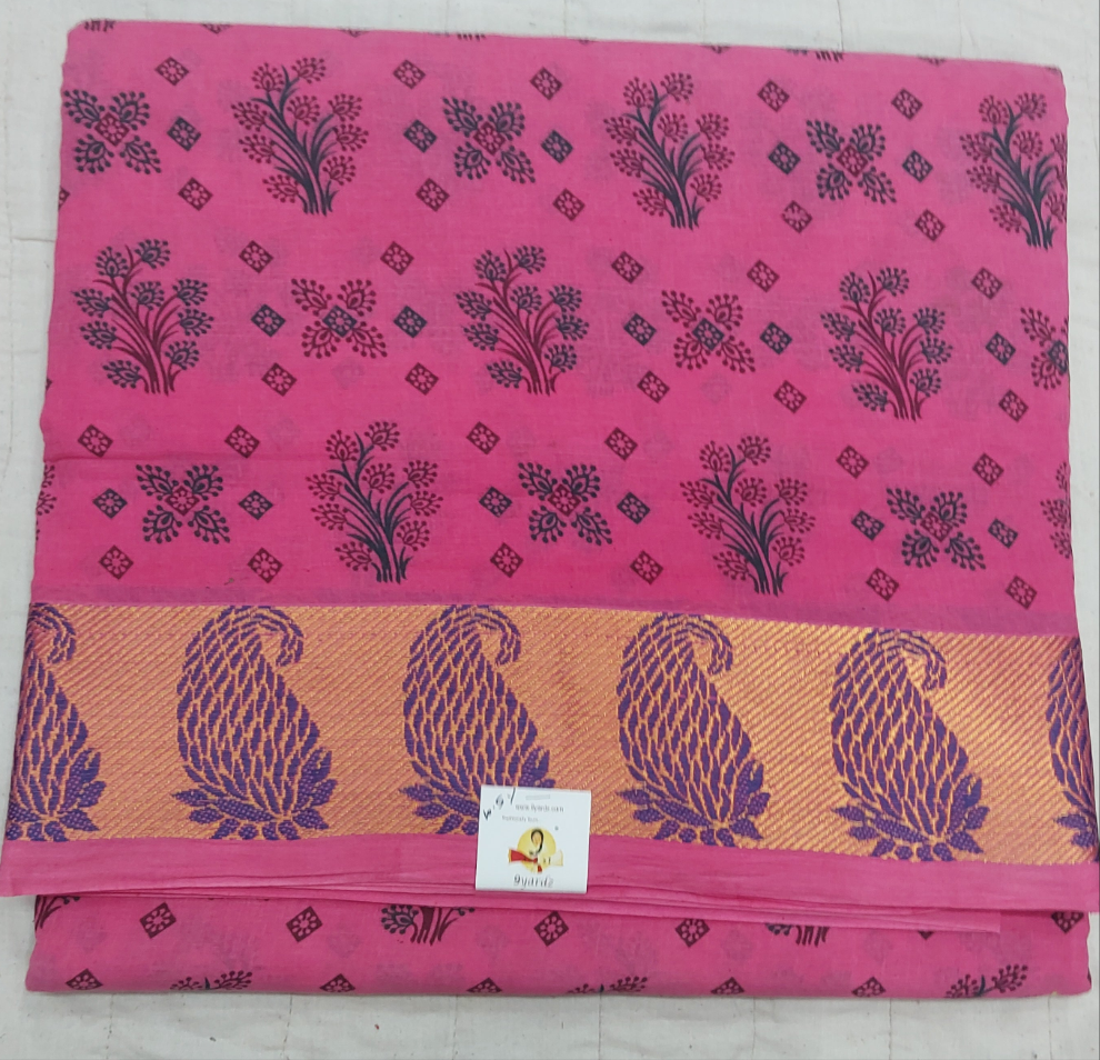 Sungudi 10 yards