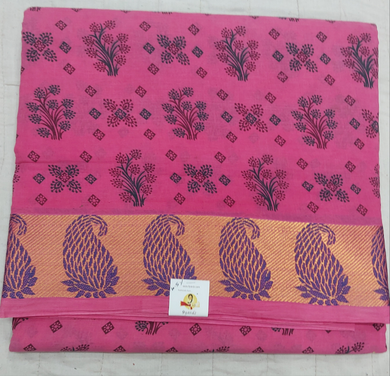 Sungudi 10 yards