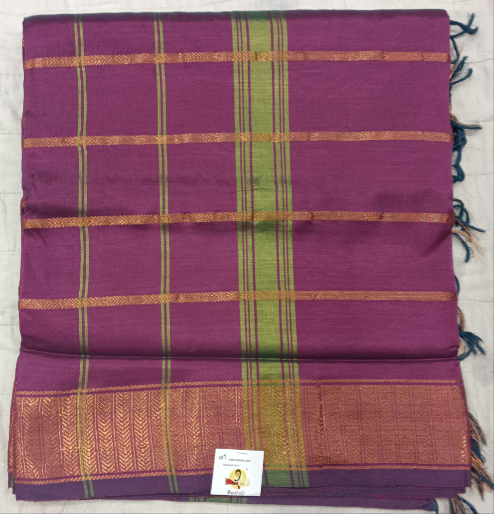 Vaazhainaar Pattu Madisar
