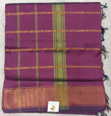 Vaazhainaar Pattu Madisar