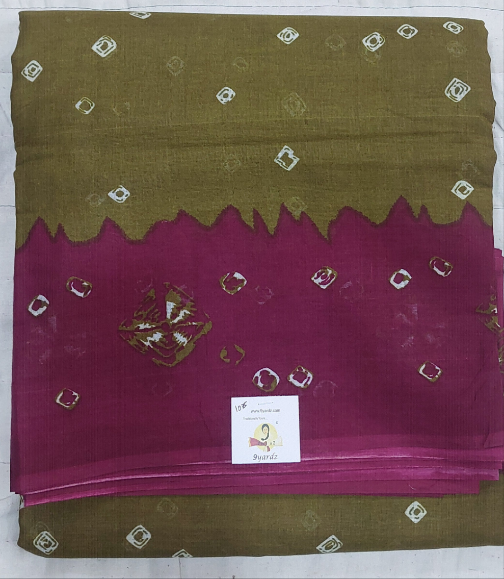 Erode cotton 10.5 yards madisar