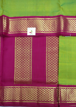 Load image into Gallery viewer, Pure silk madisar 10yards