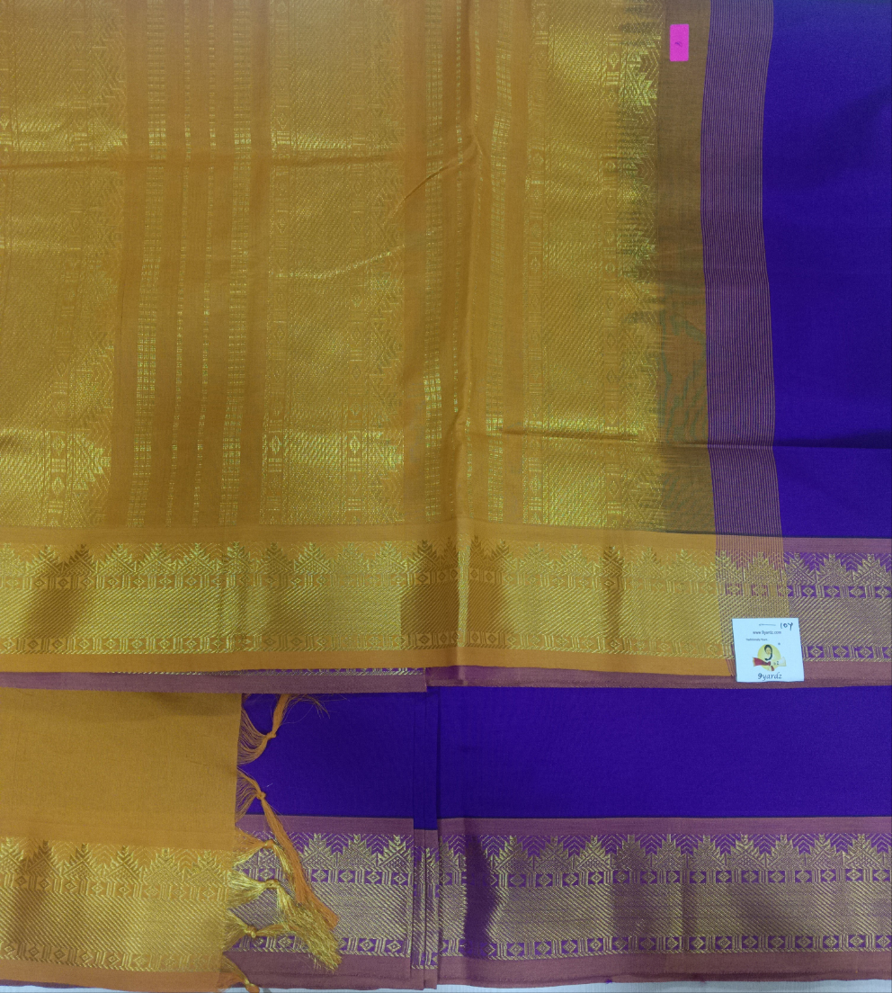 Semi Silk cotton Madisar