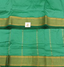 Load image into Gallery viewer, Poly silk 9.5yards madisar