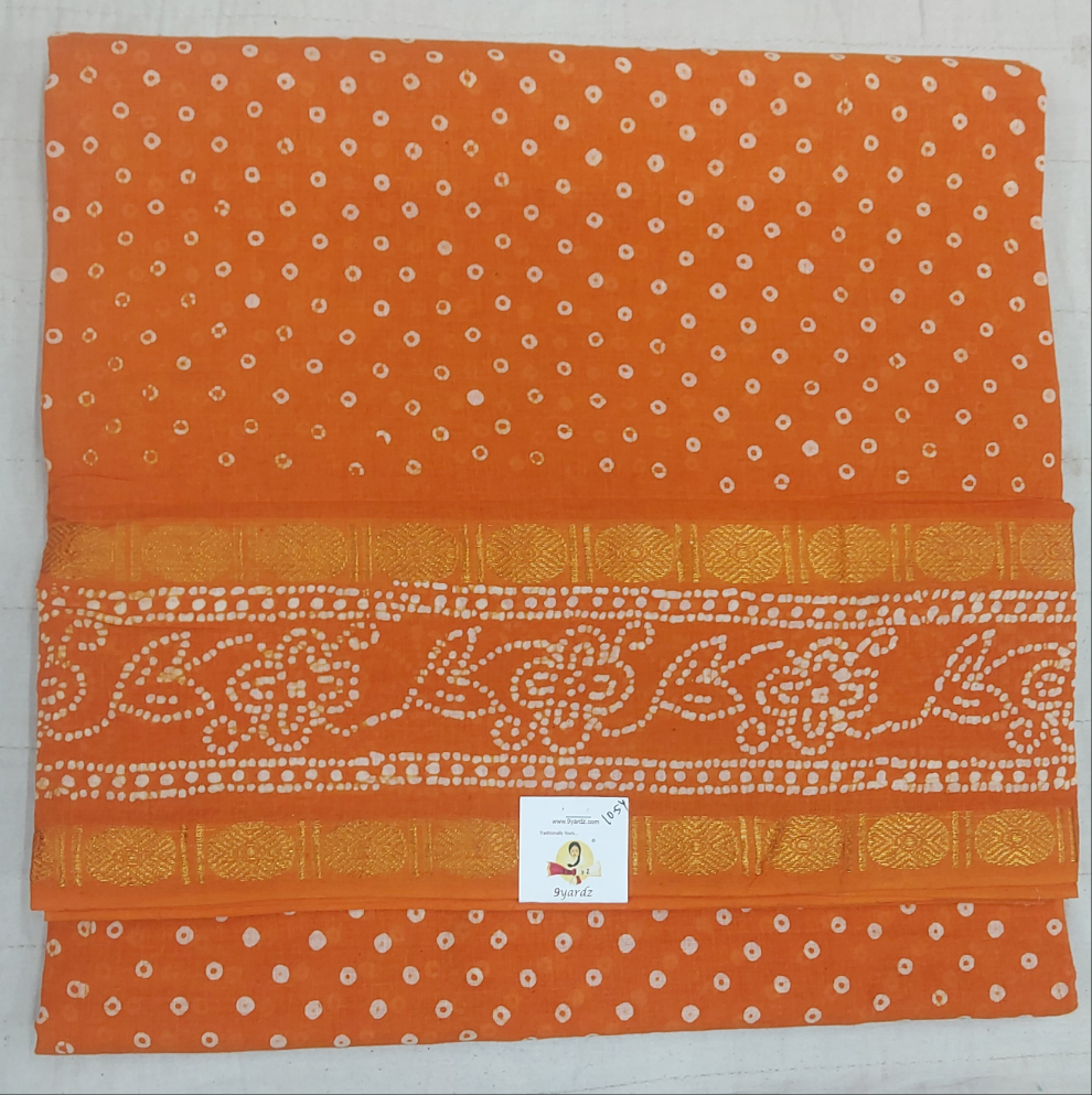 Sungudi 10.5 yards