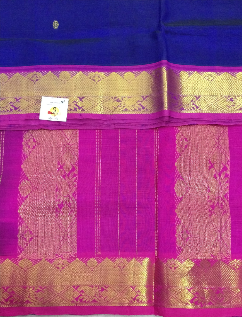 Pure silk cotton-  with butta, 10yards (madisar)