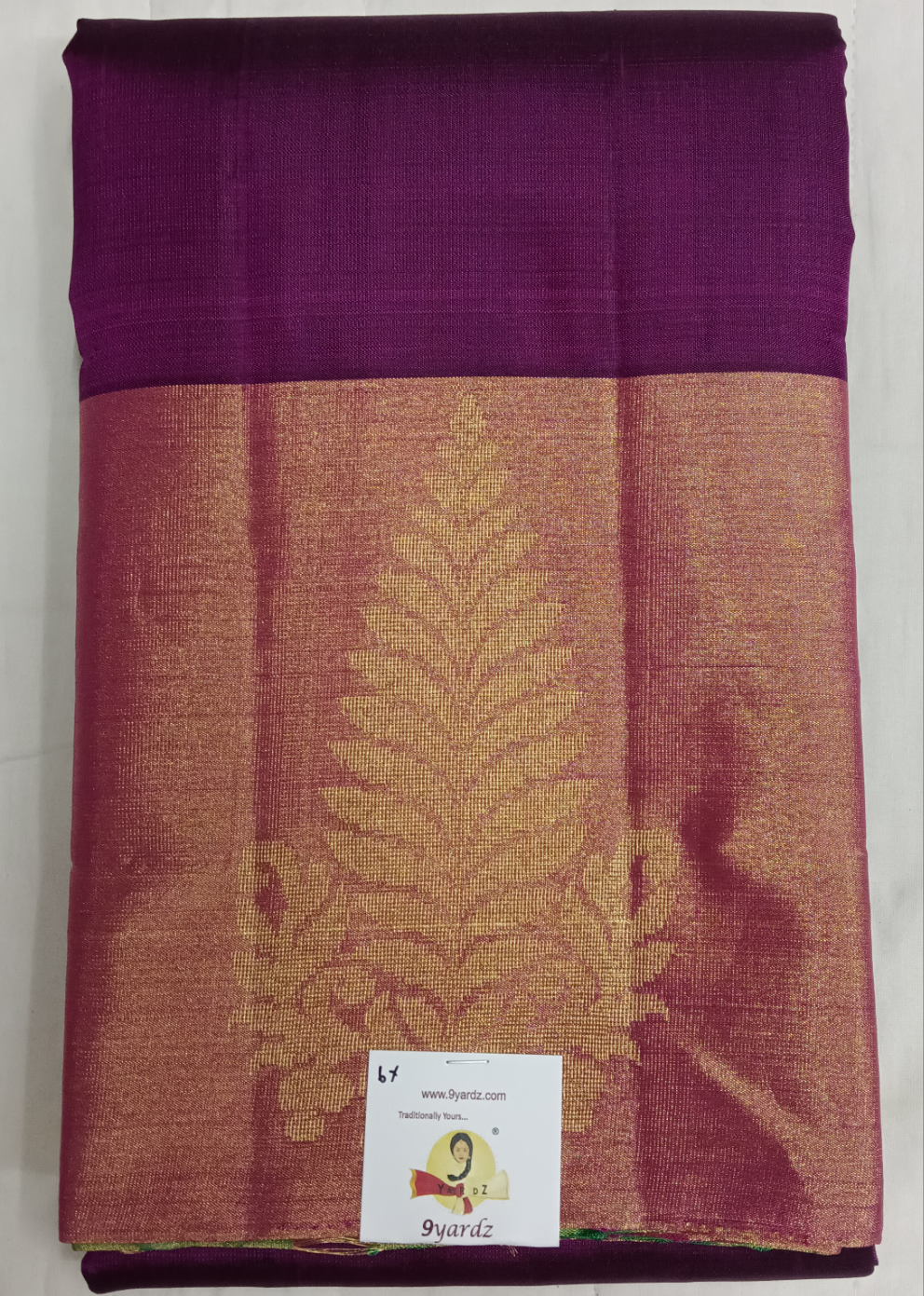 Pure Silk 6yards