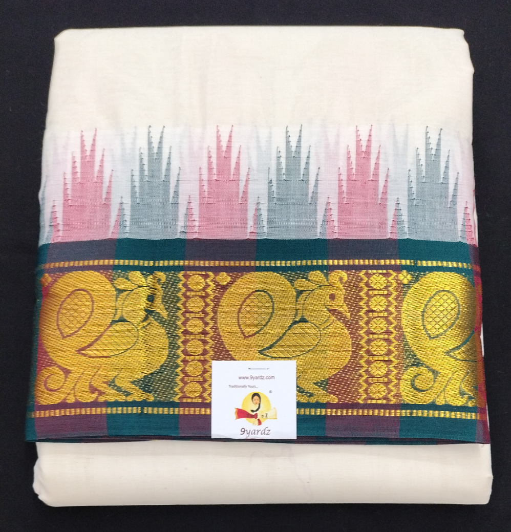 Pure cotton Muhurtham dhoti 9*5
