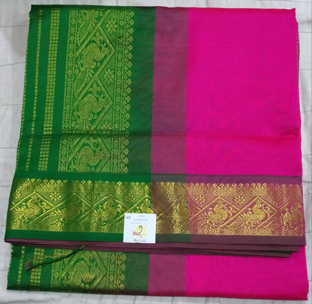 Semi Silk cotton Madisar