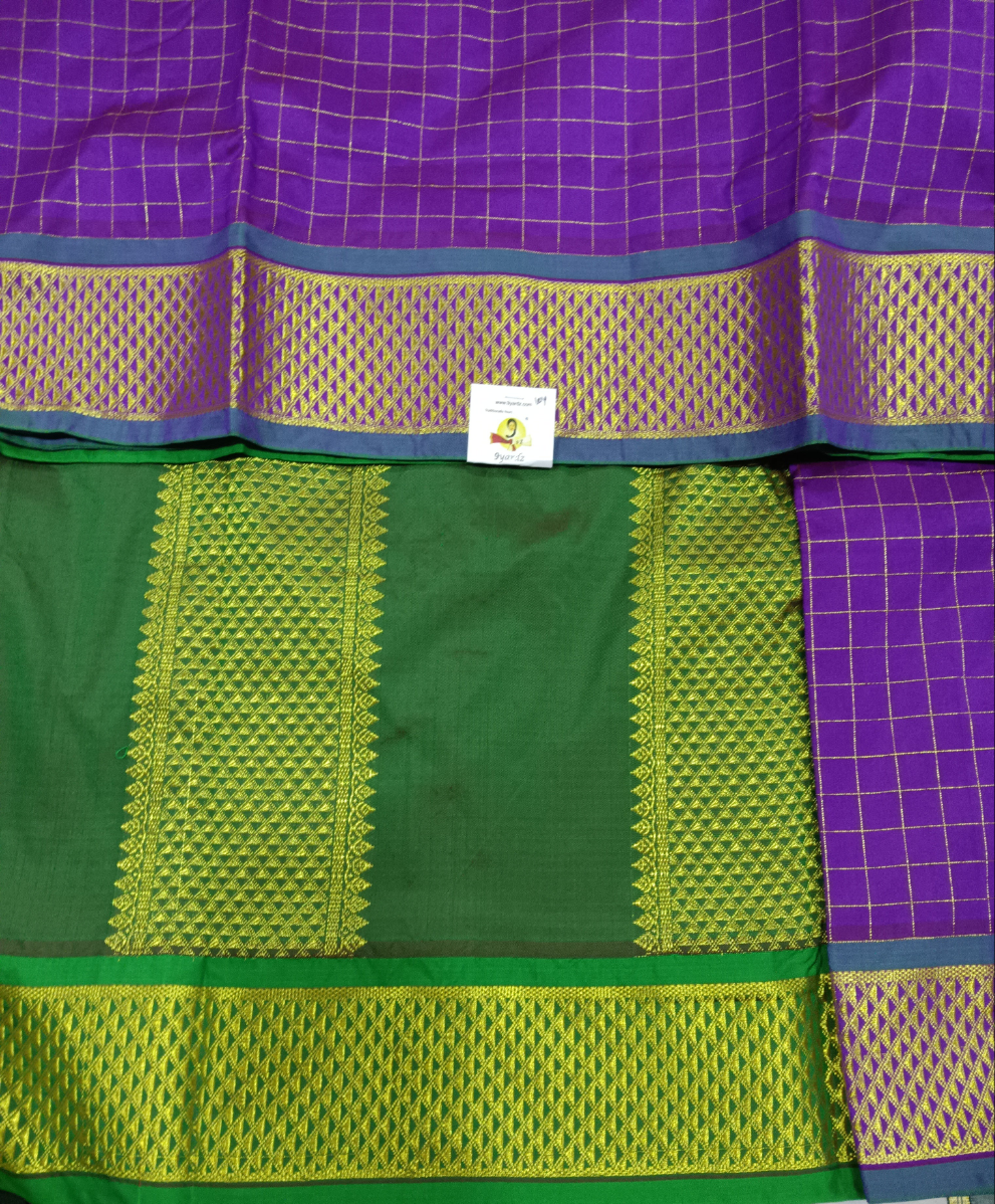 Poly silk 10.yards madisar