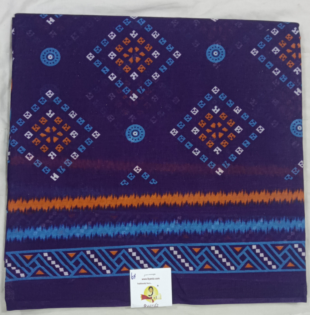 Erode cotton 5.5 metres