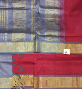 Pure silk cotton -10yards madisar