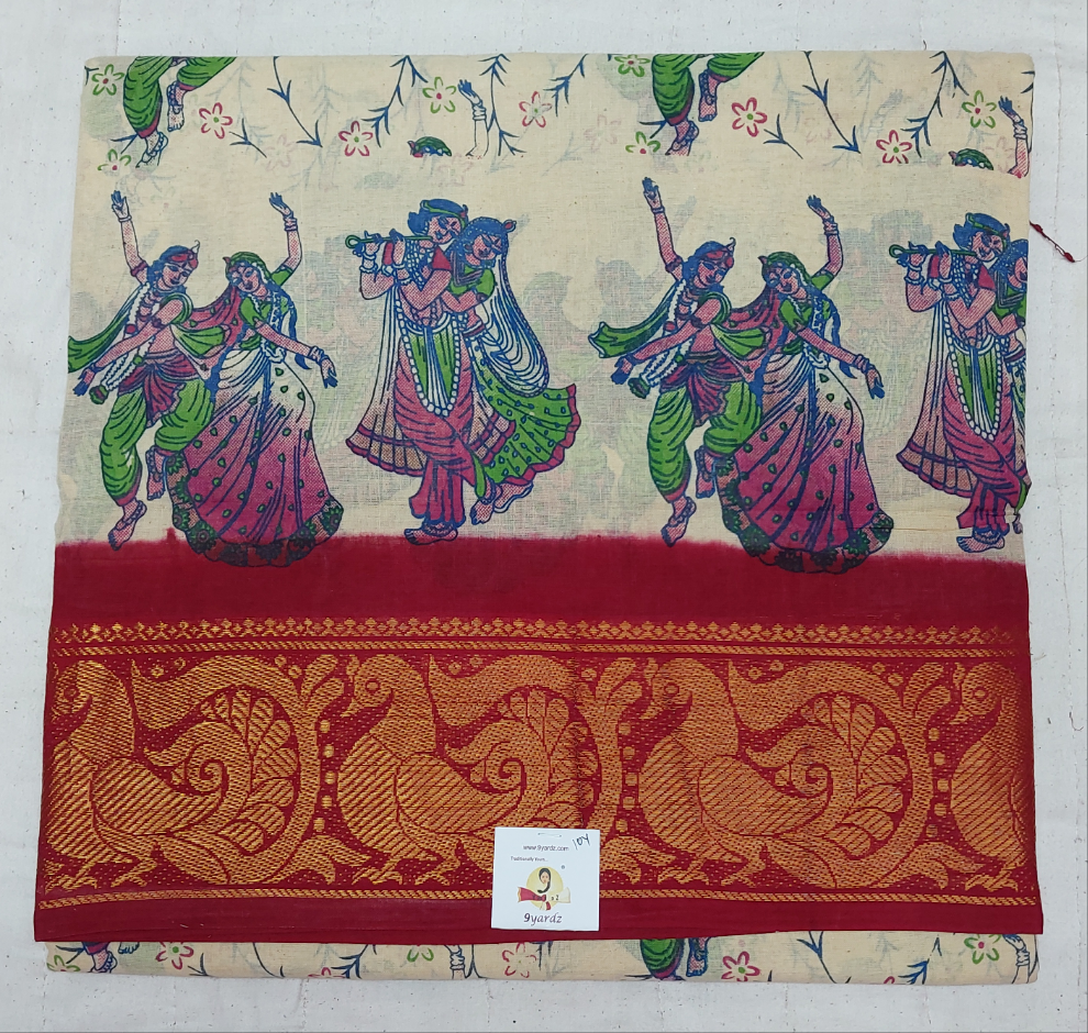 Kalamkari Printed Sungudi 10 yards
