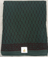 Load image into Gallery viewer, Baag/soft cotton Madisar 11 yards