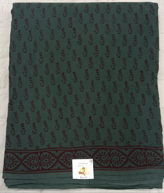 Baag/soft cotton Madisar 11 yards