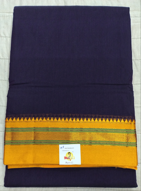 Ikkal sarees madisar plain 10yardz