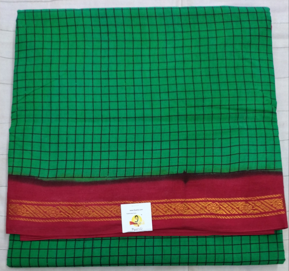 Sungudi 10 yards