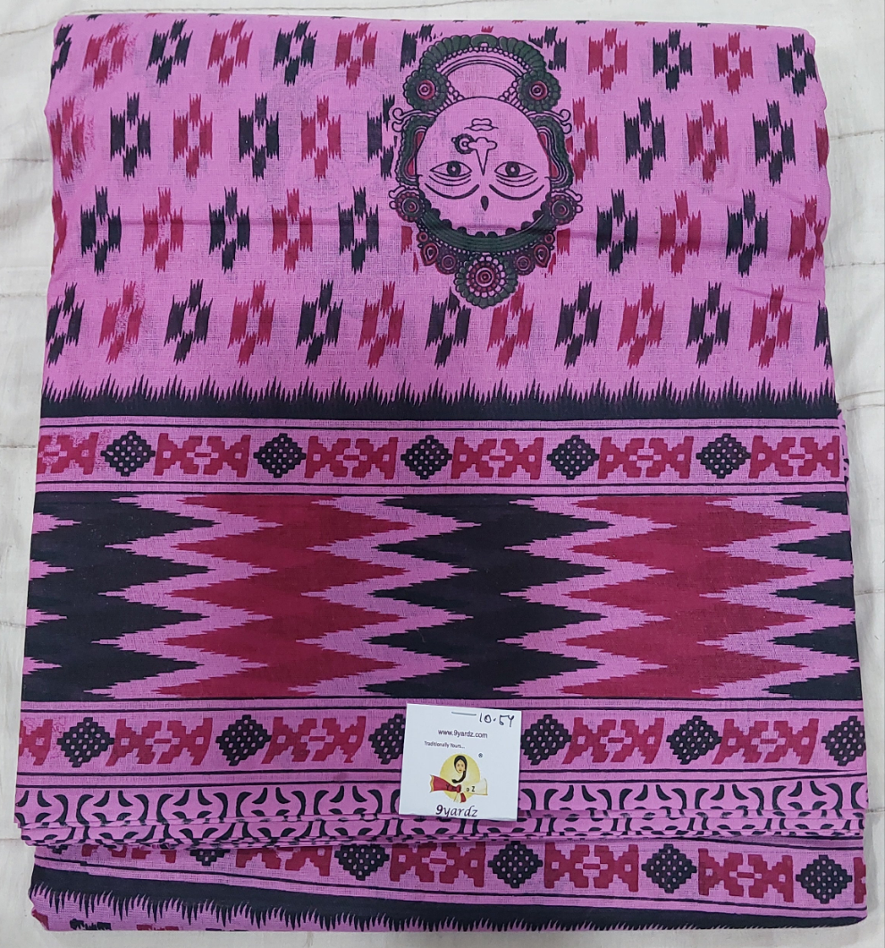 Erode cotton 10.5 yards madisar