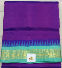 Load image into Gallery viewer, Pure silk 10.25yardz