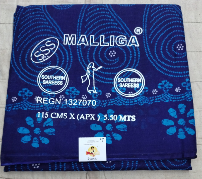 Erode cotton 5.5 metres