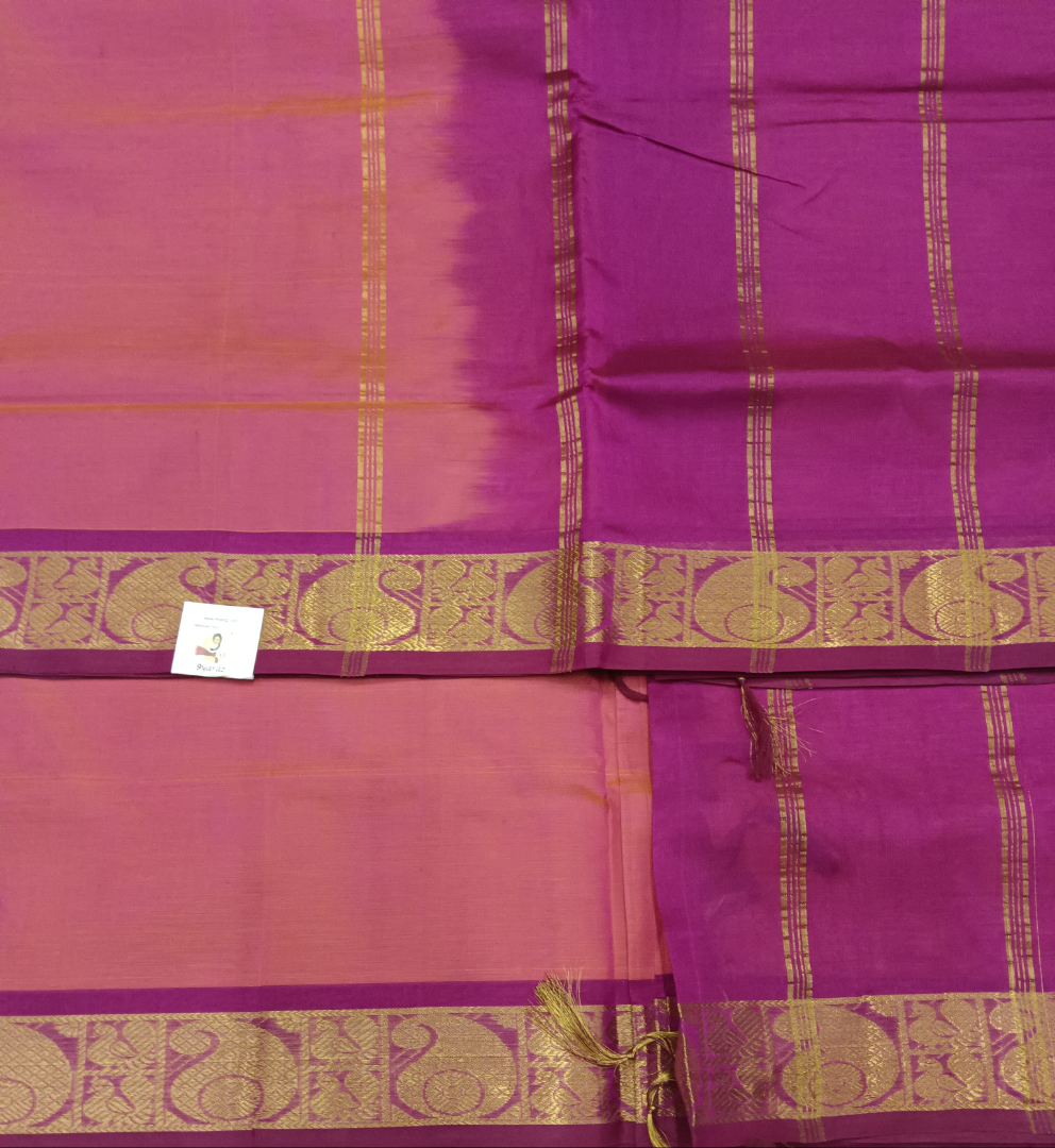 Pure silk cotton 10yards madisar