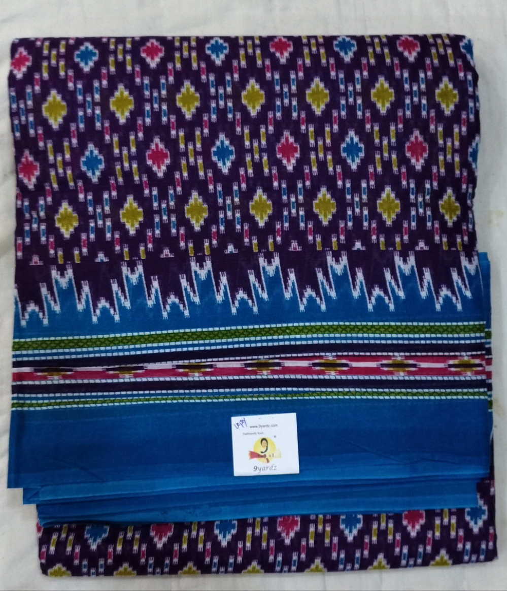 Erode cotton 10.5 yards Madisar