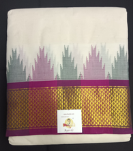 Load image into Gallery viewer, Pure cotton Muhurtham dhoti 9*5 KM