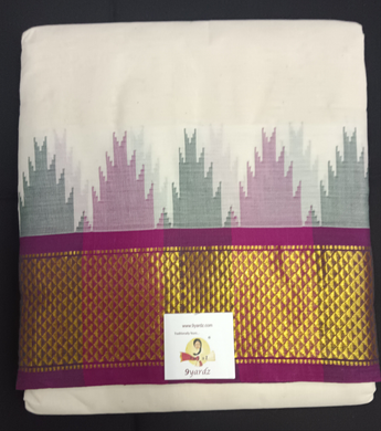 Pure cotton Muhurtham dhoti 9*5 KM