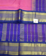Load image into Gallery viewer, Pure silk cotton -Korvai 10yards madisar