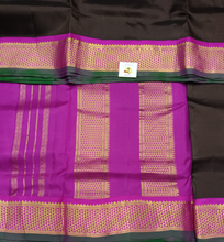 Load image into Gallery viewer, Pure silk 10.25yardz