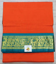 Load image into Gallery viewer, Pure silk madisar 10yards