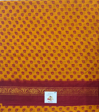 Sungudi cotton 6 yards