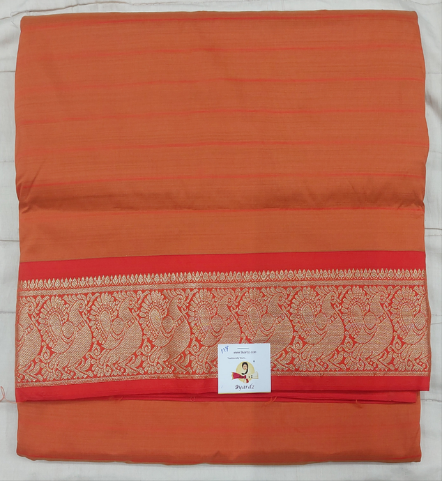 Poly silk 11yards madisar