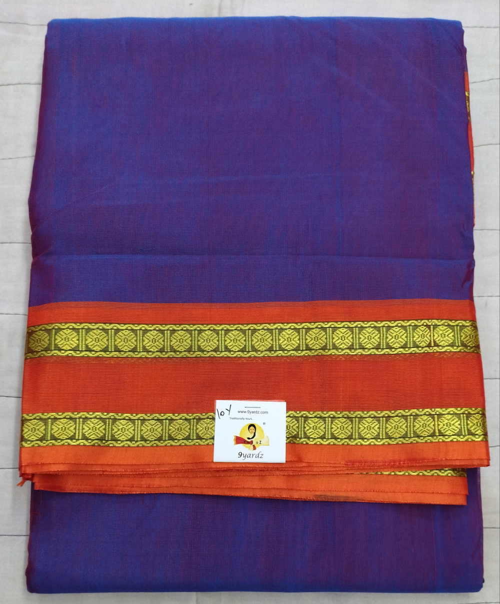 Devendra Plain Adyar 10yards