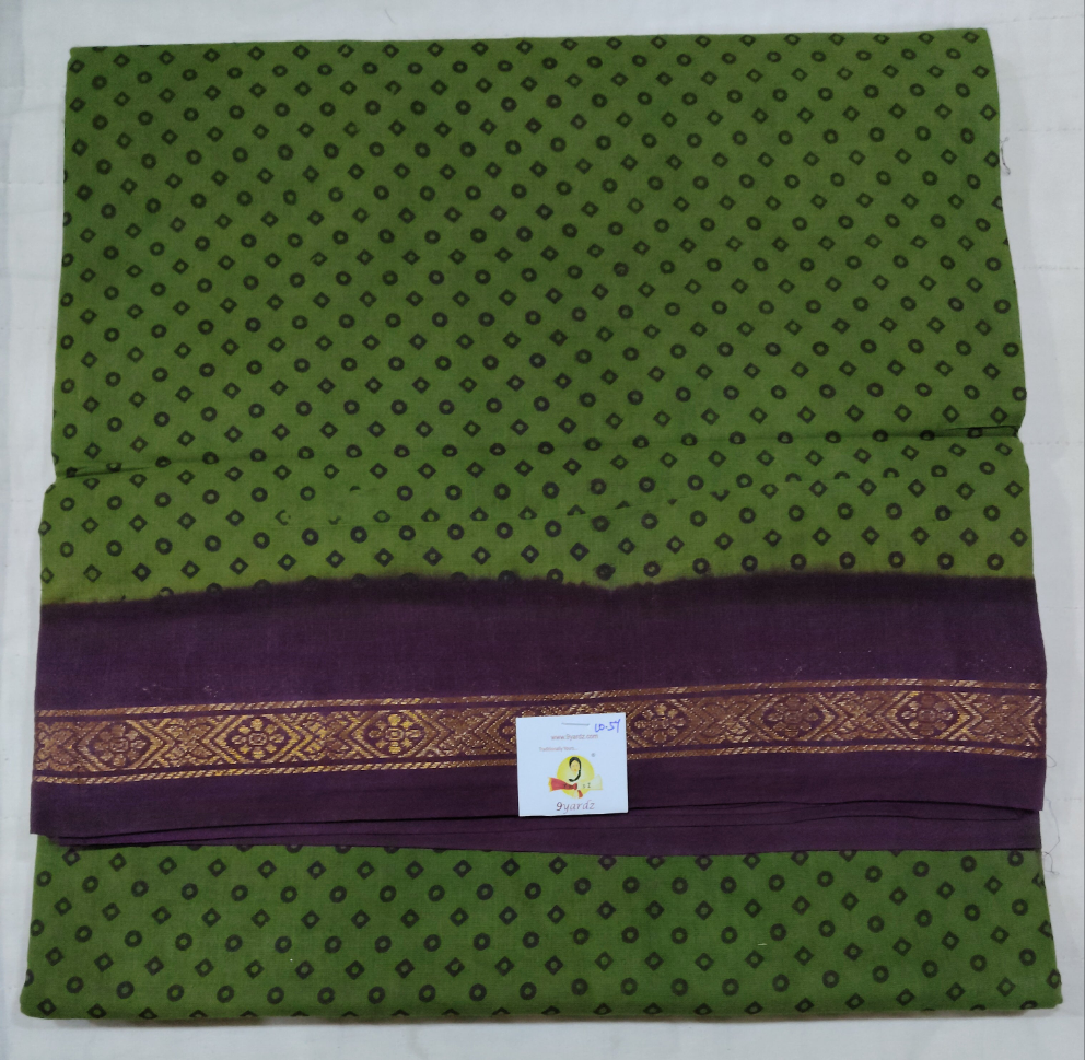 Sungudi 10.5 yards