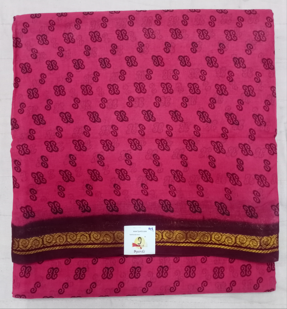 Sungudi 9 yards