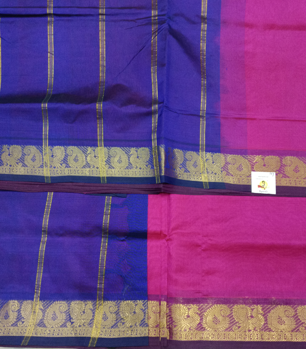 Pure silk cotton 10yards madisar