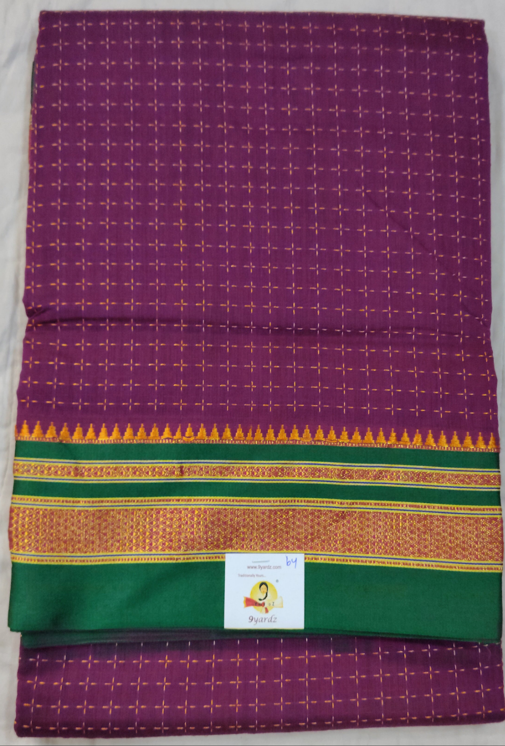 Ikkal embossed sarees 6yardz