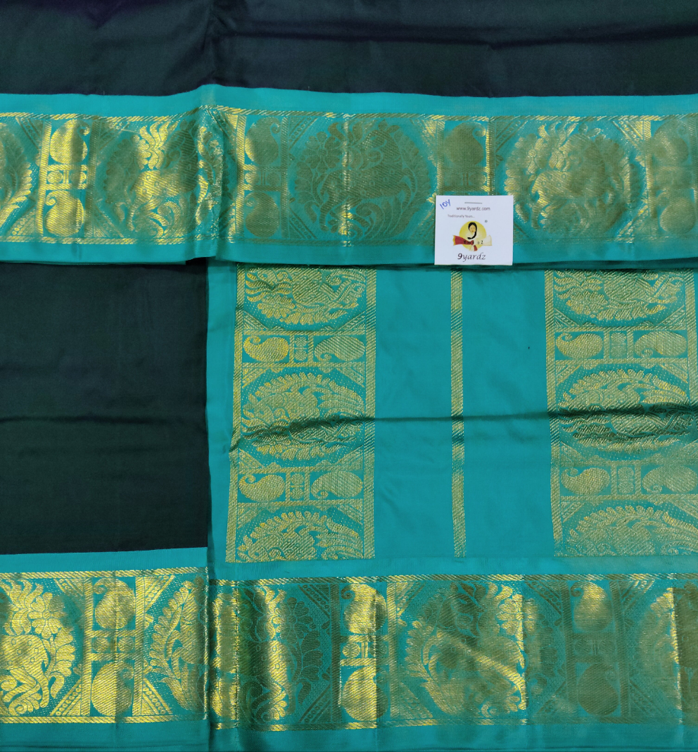 Pure silk 10yardz