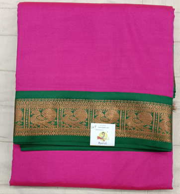 Poly silk 10yards madisar