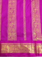 Load image into Gallery viewer, Pure silk 10.25yardz